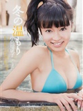 柏木由紀 小島瑠璃子 松本若菜 小池里奈 相武紗季[Weekly Playboy](8)